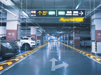 好消息 停車(chē)不必取卡啦 車(chē)輛快速同行!!!